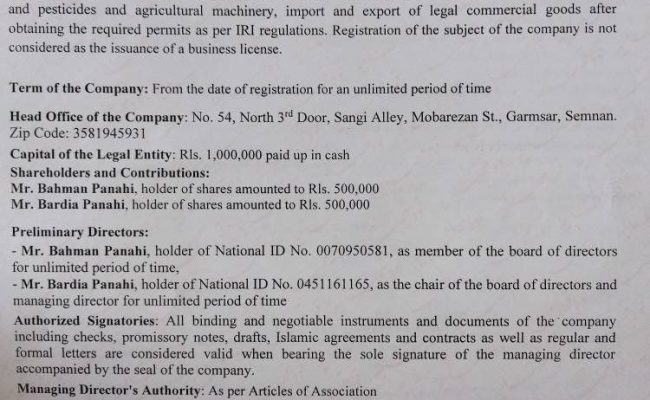 Articles of Association